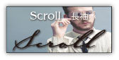 Scroll 長袖シャツ